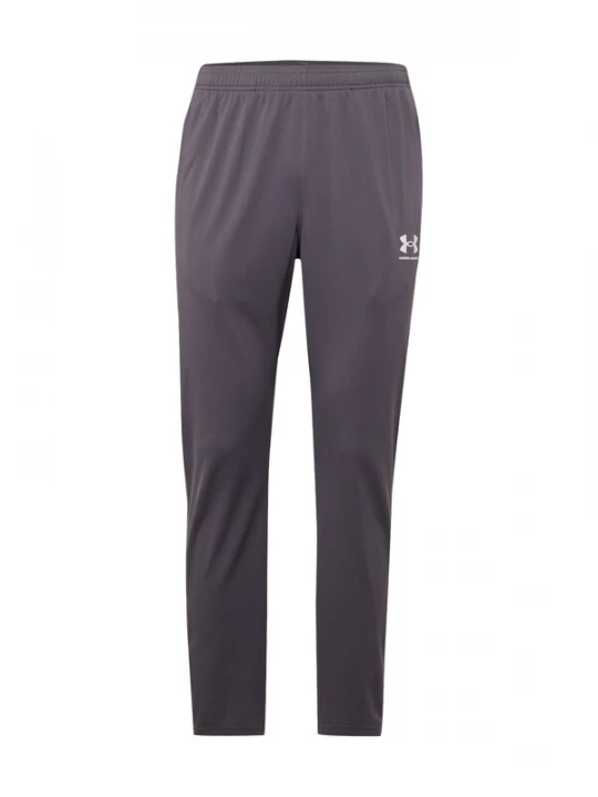 Foto van product UNDER ARMOUR Sportbroek grijs