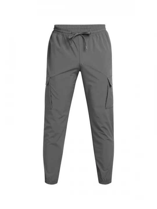 Foto van product UNDER ARMOUR Sportbroek grijs