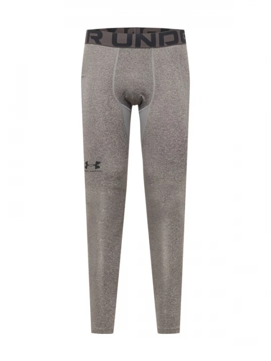Foto van product UNDER ARMOUR Sportbroek grijs gemêleerd / zwart