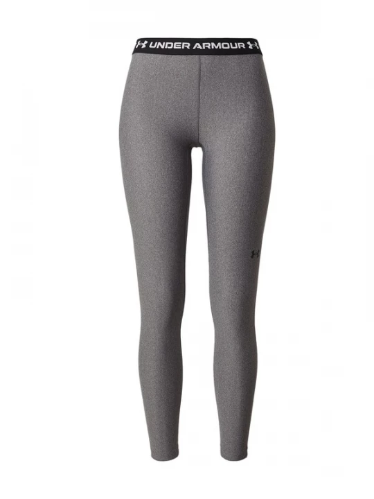 Foto van product UNDER ARMOUR Sportbroek grijs gemêleerd / zwart / wit