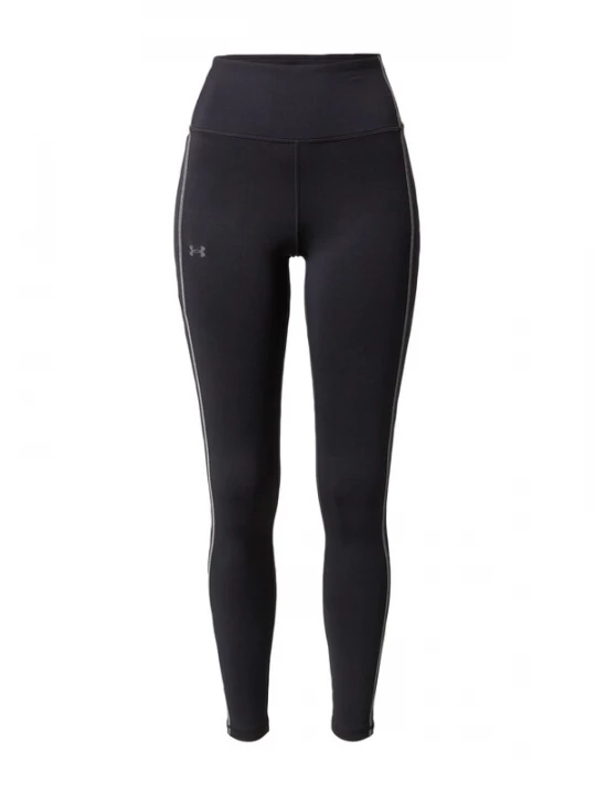 Foto van product UNDER ARMOUR Sportbroek grijs / zwart