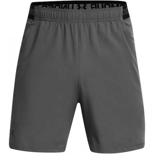 Foto van product UNDER ARMOUR Sportbroek grijs / zwart