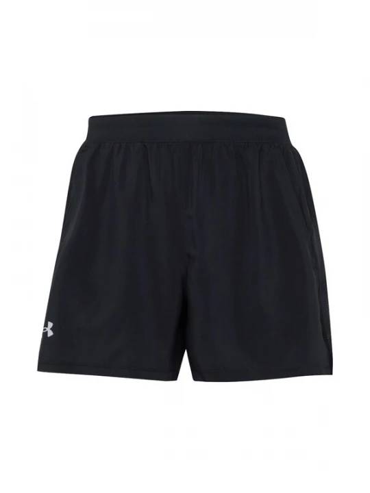 Foto van product UNDER ARMOUR Sportbroek 'Launch 5' lichtgrijs / zwart