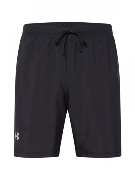 Foto van product UNDER ARMOUR Sportbroek 'Launch 7' lichtgrijs / zwart