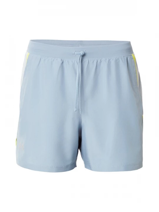 Foto van product UNDER ARMOUR Sportbroek 'LAUNCH' opaal / geel / wit