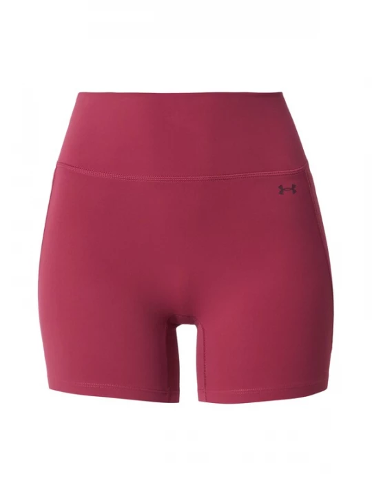 Foto van product UNDER ARMOUR Sportbroek 'Motion' bourgogne