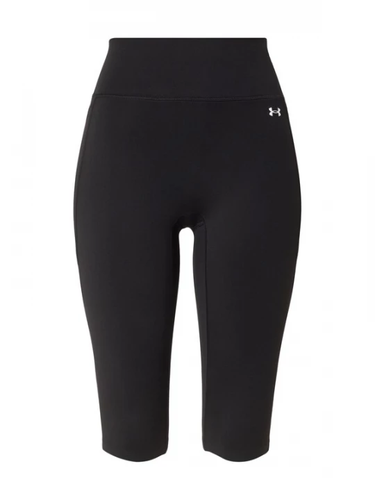Foto van product UNDER ARMOUR Sportbroek 'Motion' zwart