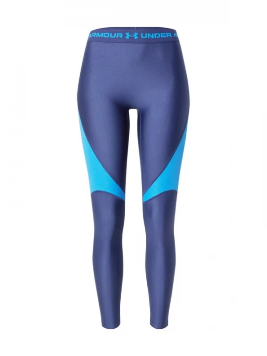 Foto van product UNDER ARMOUR Sportbroek navy / azuur