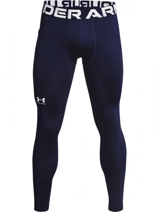 Foto van product UNDER ARMOUR Sportbroek navy / wit