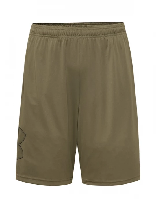 Foto van product UNDER ARMOUR Sportbroek olijfgroen / zwart