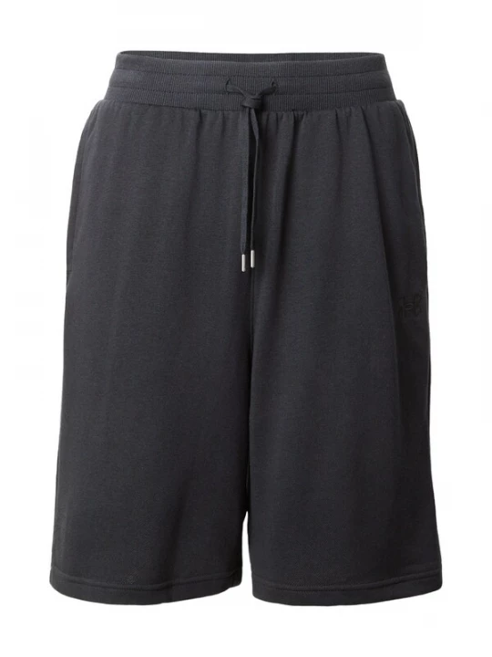 Foto van product UNDER ARMOUR Sportbroek 'Rival' zwart