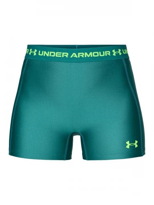 Foto van product UNDER ARMOUR Sportbroek smaragd / neongroen