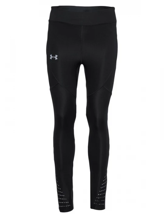 Foto van product UNDER ARMOUR Sportbroek 'Speedpocket' lichtgrijs / zwart