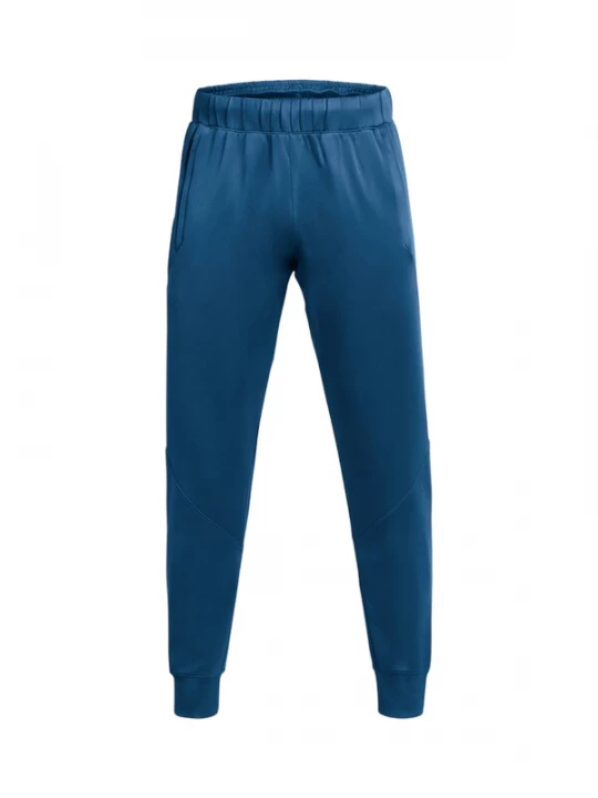 Foto van product UNDER ARMOUR Sportbroek 'Sporthose' blauw