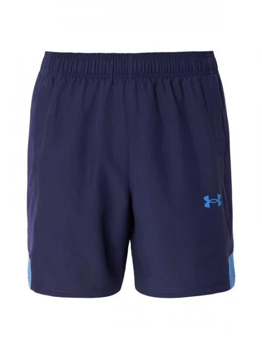 Foto van product UNDER ARMOUR Sportbroek 'Tech Utility' azuur / donkerblauw