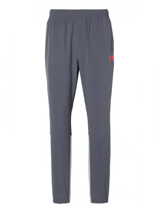 Foto van product UNDER ARMOUR Sportbroek 'Tech Utility' grijs / donkergrijs