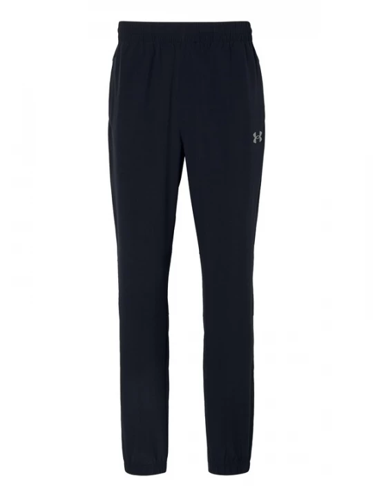 Foto van product UNDER ARMOUR Sportbroek 'Tech Utility' grijs / zwart