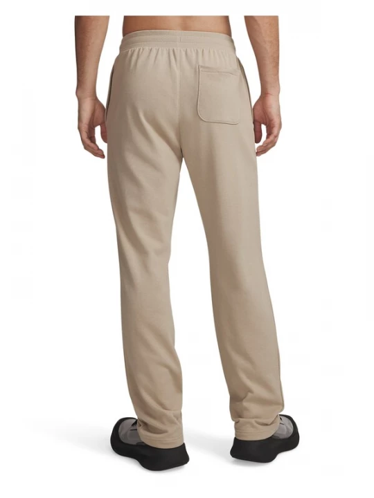 Foto van product UNDER ARMOUR Sportbroek 'UA Rival' mokka