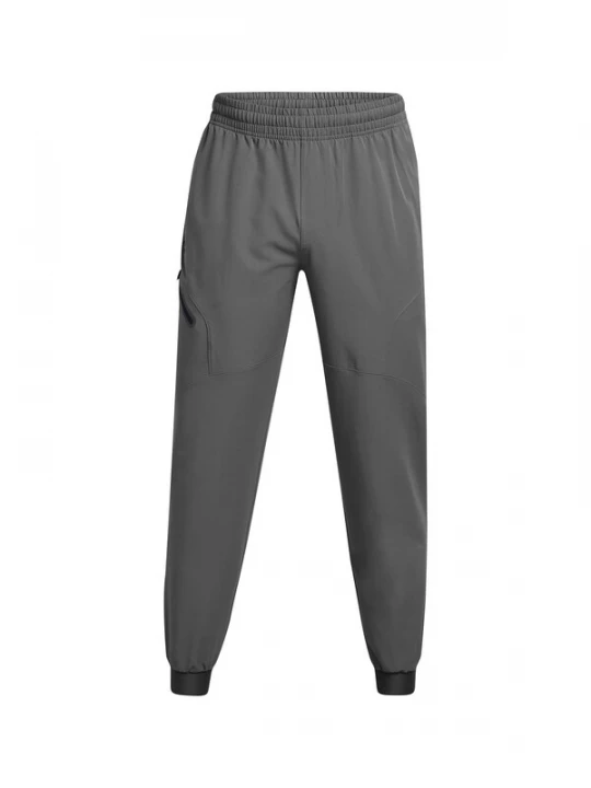 Foto van product UNDER ARMOUR Sportbroek 'Unstoppable' grijs