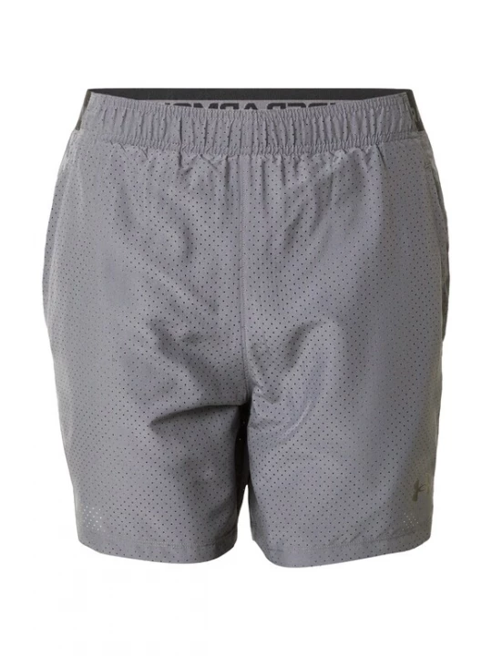 Foto van product UNDER ARMOUR Sportbroek 'Vanish 2.0' donkergrijs