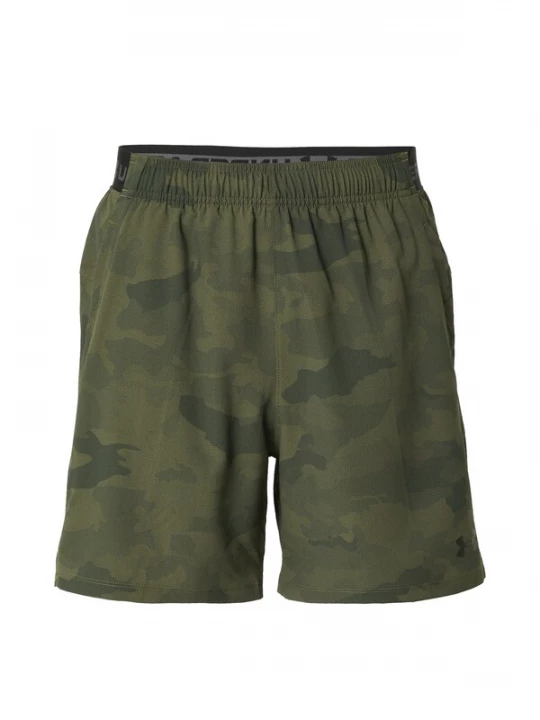 Foto van product UNDER ARMOUR Sportbroek 'Vanish 2.0' olijfgroen / petrol