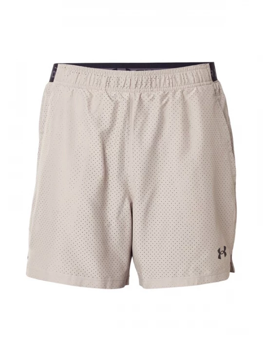 Foto van product UNDER ARMOUR Sportbroek 'Vanish 2.0' taupe