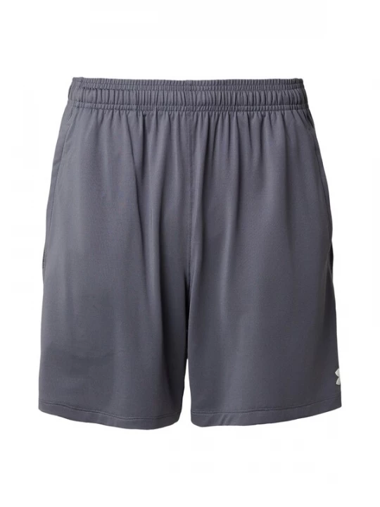 Foto van product UNDER ARMOUR Sportbroek 'Vent' grijs
