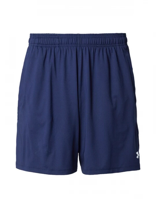Foto van product UNDER ARMOUR Sportbroek 'Vent' navy / wit