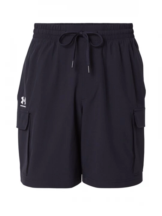 Foto van product UNDER ARMOUR Sportbroek 'Vibe' zwart