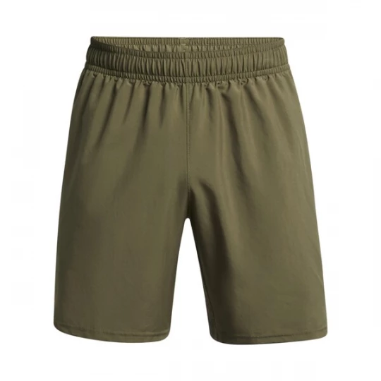 Foto van product UNDER ARMOUR Sportbroek 'Wordmark' olijfgroen