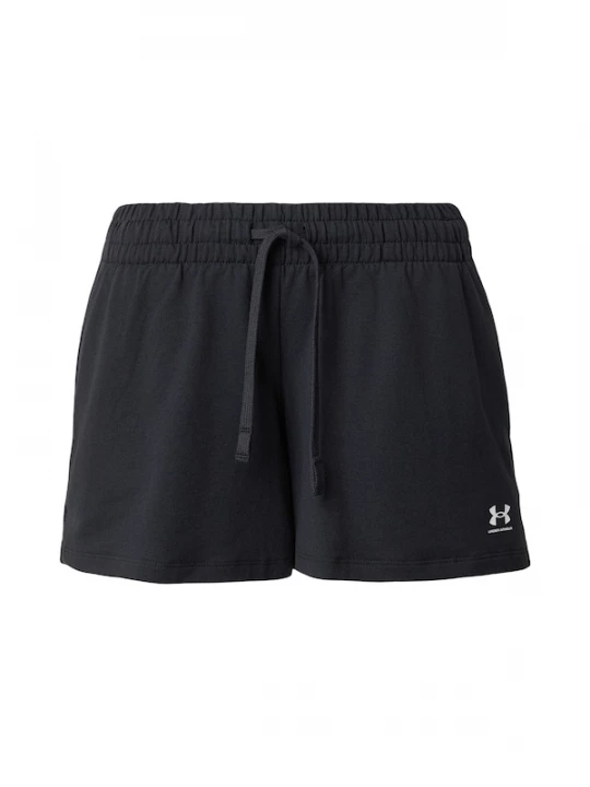 Foto van product UNDER ARMOUR Sportbroek zwart