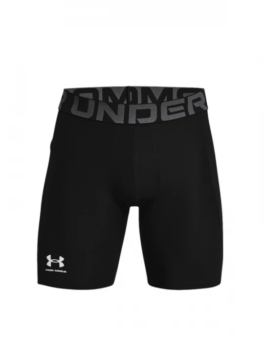 Foto van product UNDER ARMOUR Sportbroek zwart