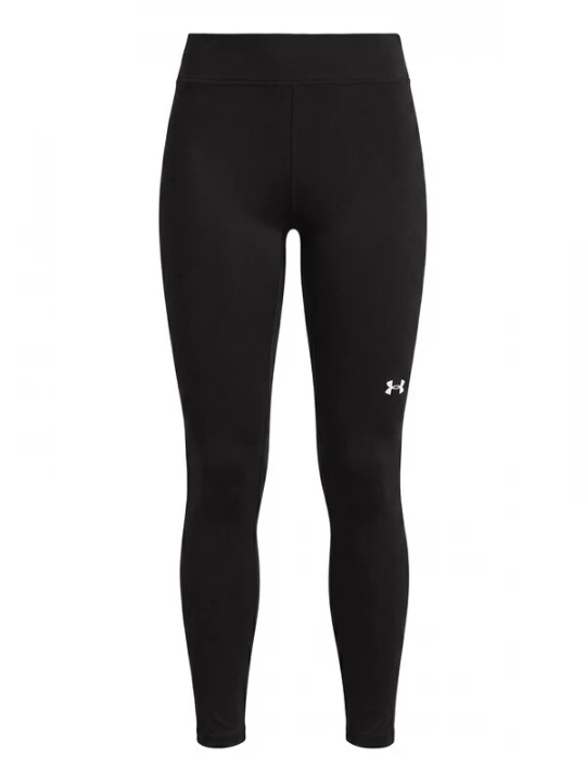 Foto van product UNDER ARMOUR Sportbroek zwart