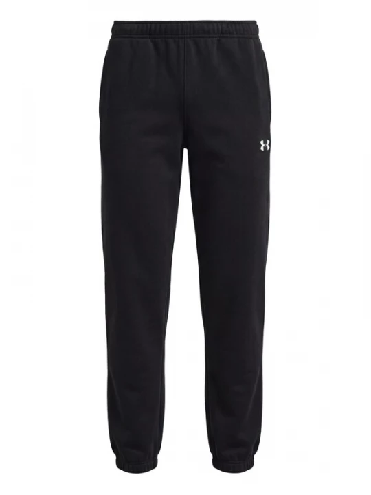 Foto van product UNDER ARMOUR Sportbroek zwart