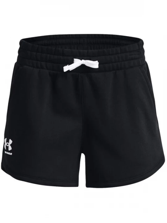 Foto van product UNDER ARMOUR Sportbroek zwart