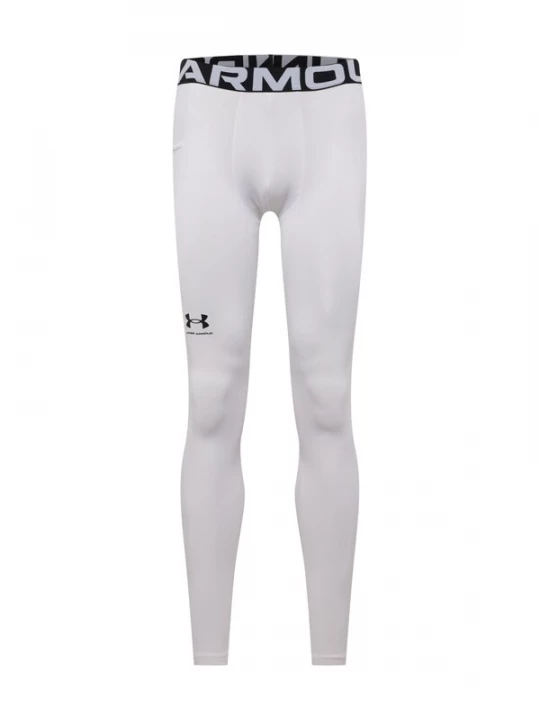Foto van product UNDER ARMOUR Sportbroek zwart / wit