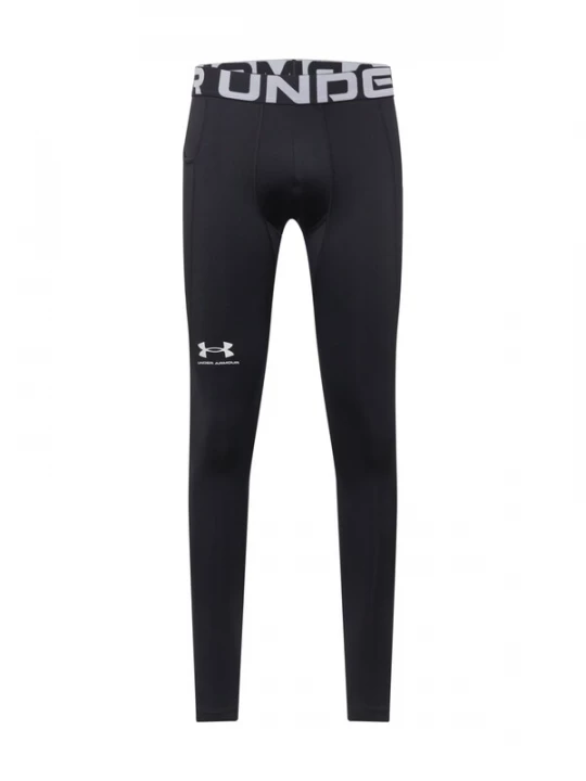Foto van product UNDER ARMOUR Sportbroek zwart / wit
