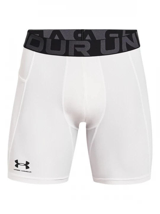 Foto van product UNDER ARMOUR Sportbroek zwart / wit
