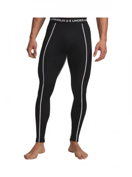 Foto van product UNDER ARMOUR Sportbroek zwart / wit
