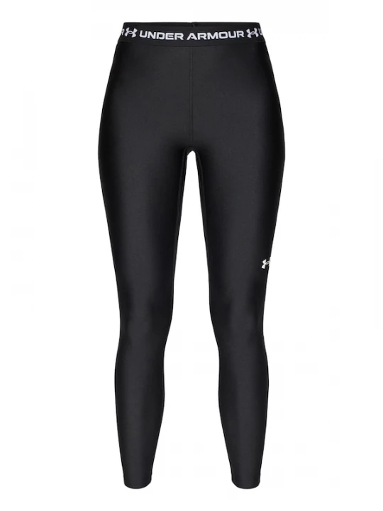 Foto van product UNDER ARMOUR Sportbroek zwart / wit
