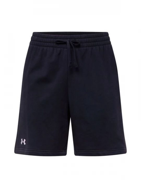 Foto van product UNDER ARMOUR Sportbroek zwart / wit