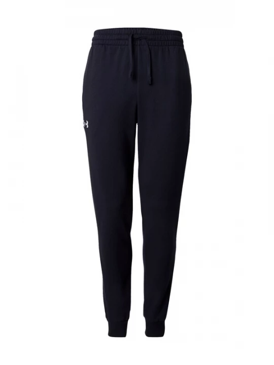 Foto van product UNDER ARMOUR Sportbroek zwart / wit