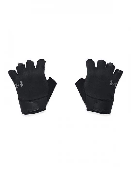 Foto van product UNDER ARMOUR Sporthandschoenen zwart