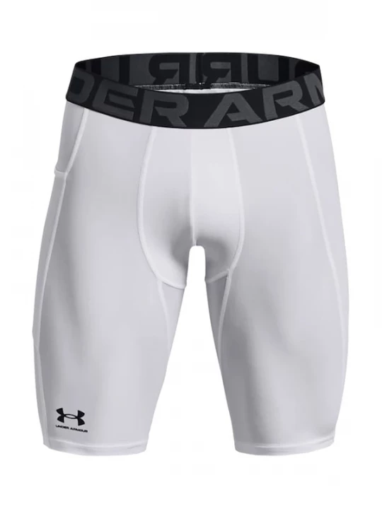 Foto van product UNDER ARMOUR Sportondergoed antraciet / zwart / wit