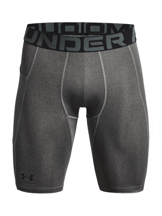 Foto van product UNDER ARMOUR Sportondergoed basaltgrijs / donkergrijs / zwart