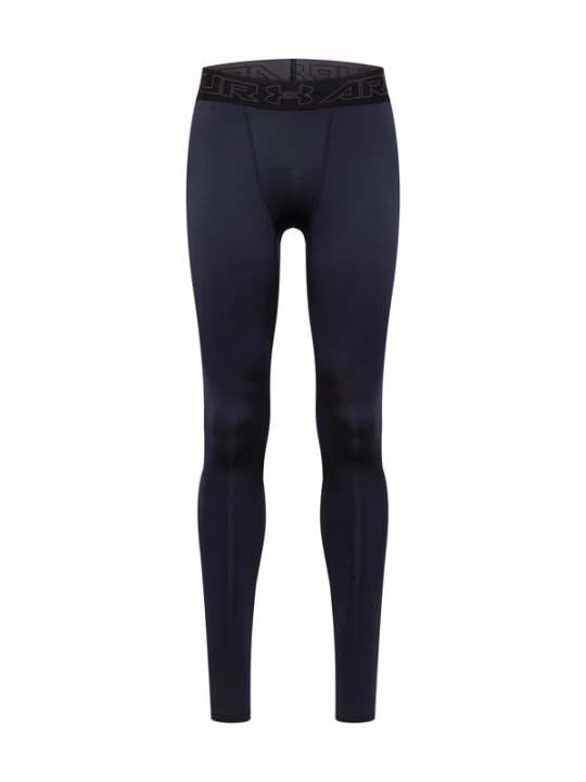 Foto van product UNDER ARMOUR Sportondergoed 'ColdGear' zwart