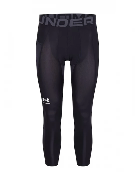 Foto van product UNDER ARMOUR Sportondergoed grijs / zwart / wit