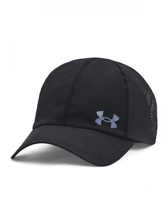 Foto van product UNDER ARMOUR Sportpet 'Launch Adjustable' grijs / zwart