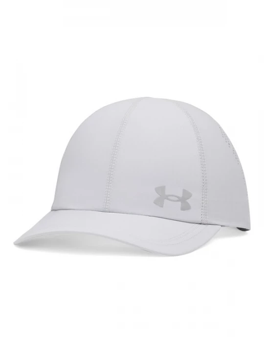 Foto van product UNDER ARMOUR Sportpet 'Launch' lichtgrijs