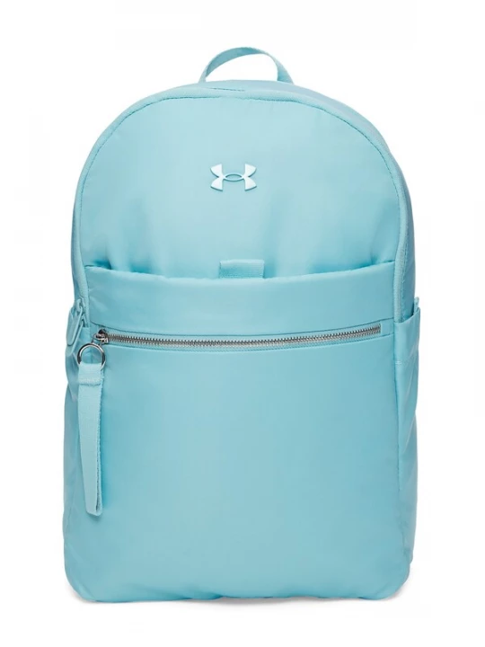 Foto van product UNDER ARMOUR Sportrugzak 'Studio Campus BP' blauw